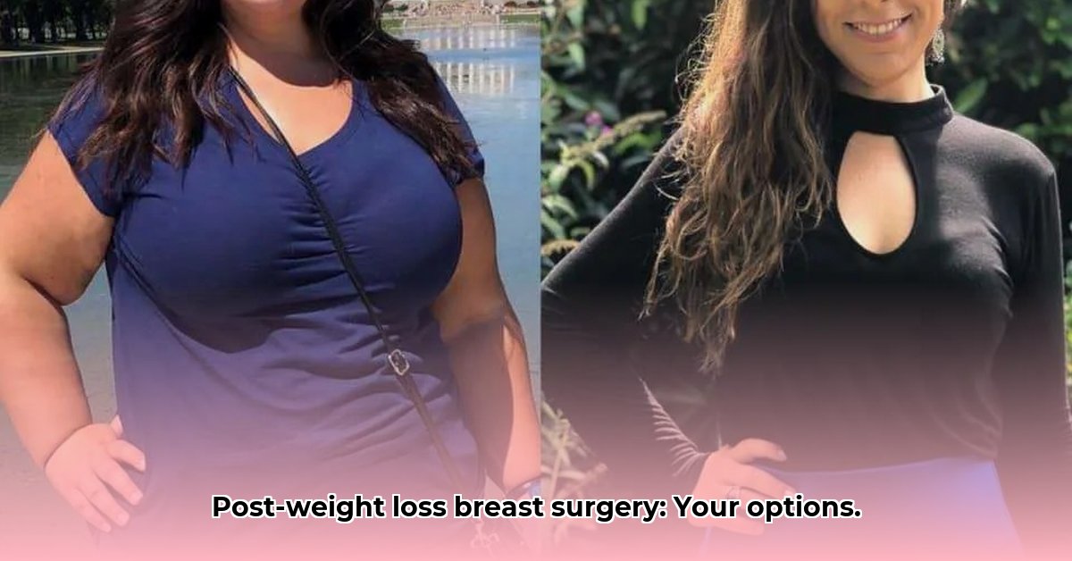 breast-surgery-after-weight-loss